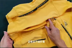 外套拉链合不拢？别急着求裁缝，老师傅教你不用换拉链也能解决视频封面