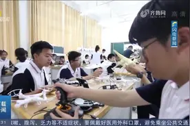 “天宫课堂”分课堂设在菏泽一中，这个学校有多牛？带你实地探访视频封面