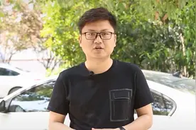 该点赞的时候点赞 第三代哈弗h6 防撞梁 三代哈弗h6视频封面