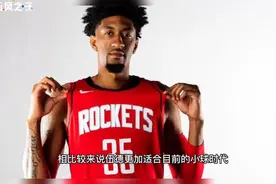 火箭快船酝酿2换1交易，伍德1换2，收获首轮签的火箭赚大了视频封面