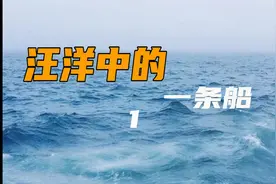 男孩天生双脚残疾，坚韧不拔无所不能视频封面