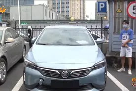 新汽车“三包”法元旦施行 赔得更多了 处罚更重了视频封面