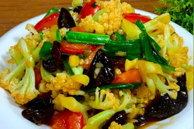 炒花菜到底焯水还是过油，教你正确做法，香嫩入味超下饭