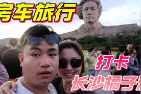 5分钟带你云旅游长沙橘子洲，被誉为天下第一洲，风景究竟如何？视频封面