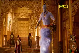 成人版阿拉丁神灯，能帮你实现三个愿望，可以是花不完的钱和美女视频封面