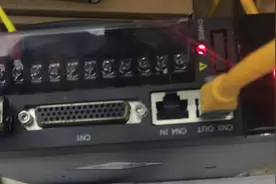 4.CODESYS PLC连接汇川EtherCAT伺服并点动视频封面