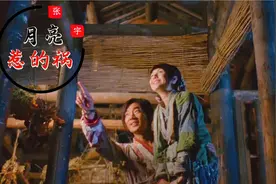 张宇一曲《月亮惹的祸》，独特烟嗓令人心醉，勾起80后满满的回忆视频封面