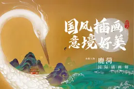 90后男生凭一副插画，征服奥斯卡导演，每一幅作品都很美！视频封面