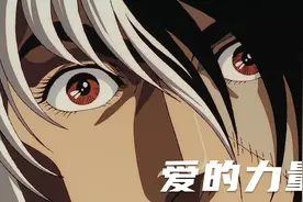 “因为喜欢，我纵容了你的一切”视频封面