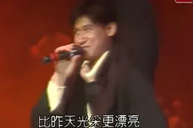 18，1986十大中文金曲《这是我家》（RTHK）超清版视频封面