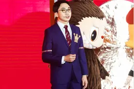 泡泡玛特上市：市值超千亿 33岁创始人身价500亿视频封面