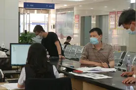 西安住房公积金阶段性支持政策来了