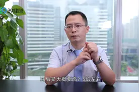 运动完了膝盖痛？可能是被3种问题缠上了，及时应对视频封面