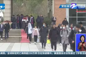 浙江高考最新规则出炉  学考选考卷面分值  等级赋分新变化