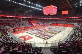 四川省直机关第五届职工运动会在成都东安湖体育公园拉开帷幕视频封面
