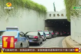 提醒！长沙三条过江隧道将封闭管理，这个时间点过江请绕行！