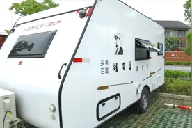胡子哥房车用品分享，想玩房车的别错过，实用、便宜、易存放视频封面