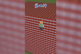 【我的世界动画】四种退出我的世界的方法