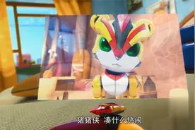 猪猪侠的妈妈上电视了，原来是大明星，厉害！