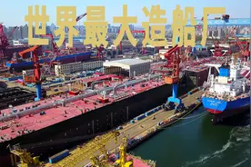 走进世界最大造船厂，探秘天然气油轮的制造过程，造价超2亿美元