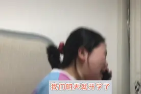 台州开学了 距离暑假只剩100多天视频封面