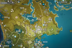 原神攻略 圣遗物经验【每日刷新】