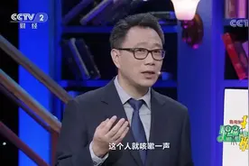 嗓子总咳出“小米粒状”异物，气味非常臭，咋回事？|职场健康课视频封面