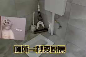 奇葩主播翻车记！百万粉丝大网红，指着马桶说美味！视频封面