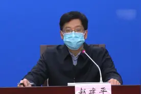 如何防止感染者因检测显示阴性被漏？专家：临床表现疑似也会收治视频封面