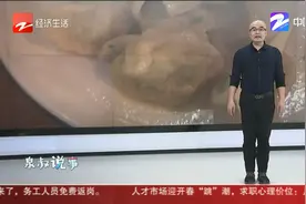 硬币包进饺子求福气 结果进了肚子！视频封面