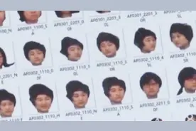 你的脸，可能正被“贱卖”！5000多张人脸照网上标价10元