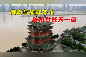 江西南昌地标，一座建于1989年的混凝土建筑，原因大家都知道！视频封面