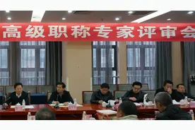 申报高级职称，必须是中级聘任满5年，而不是取得证书满5年视频封面