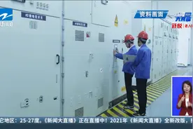 2020年浙江省单位从业人员年平均工资出炉视频封面