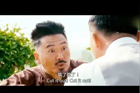 让子弹飞：这个替身把黄四郎演的栩栩如生，真假分辨不出来，佩服视频封面