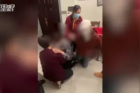 家长上门掌掴男童事件后续：掌掴男童家属登门下跪道歉视频封面