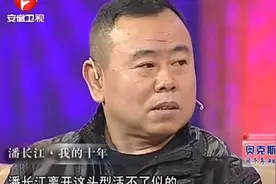 综艺：潘长江亲弟弟曝光，两兄弟长得太像了，第一次见视频封面
