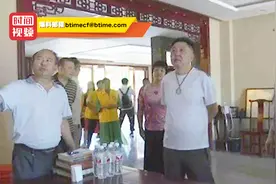 相声演员于谦到安平参观考察 县长全程陪同 曾自称养马已投1500万视频封面