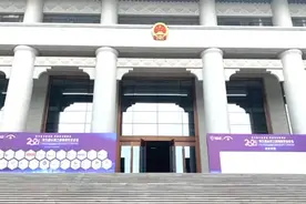 吉大正元：掌握密码安全核心技术 助力网络安全发展视频封面