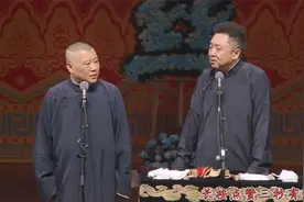 长得好看的姑娘心狠，怎么追都追不上，百思不得其姐视频封面