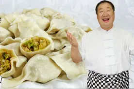 猪肉白菜馅怎么拌更香口感好？教你饭店常用的饺子馅配方，超实用