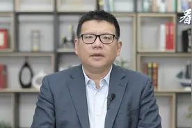 暌违六年！朱立伦能否开启两岸新局面？视频封面
