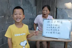 脑筋急转弯：啥床不睡人，啥花看不清，啥鸡没有毛，啥线剪不断？