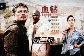 一颗DR钻戒背后的故事，让你看完不在想买DR！！