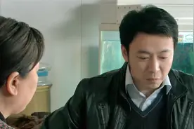 再婚：黄成急着结婚，谁知老妈故意拖婚期，黄成急了：我入赘去！视频封面