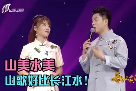 山美水美，山歌好比长江水！一首《中国美》，唱尽祖国的大好河山