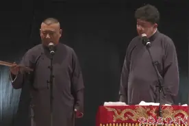 谦哥在北京吃完饭，都得去街上捡钱去，捡不到钱不回家视频封面