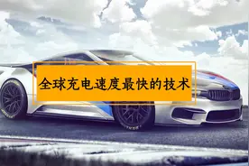 21世纪最伟大的发现，竟然是靠胶带粘出来的！视频封面