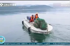 广西一水库放生“清道夫”？当事人道歉，专家：无法全部补杀视频封面