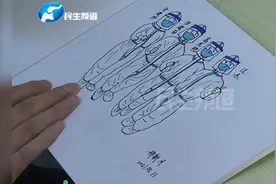 河南郑州：95后护士手绘漫画，记录一线的“抗疫战士”视频封面